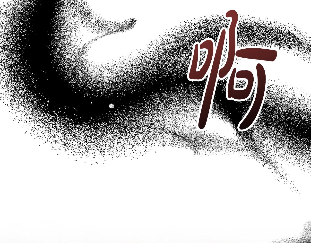 第8话 最深处的愿望133