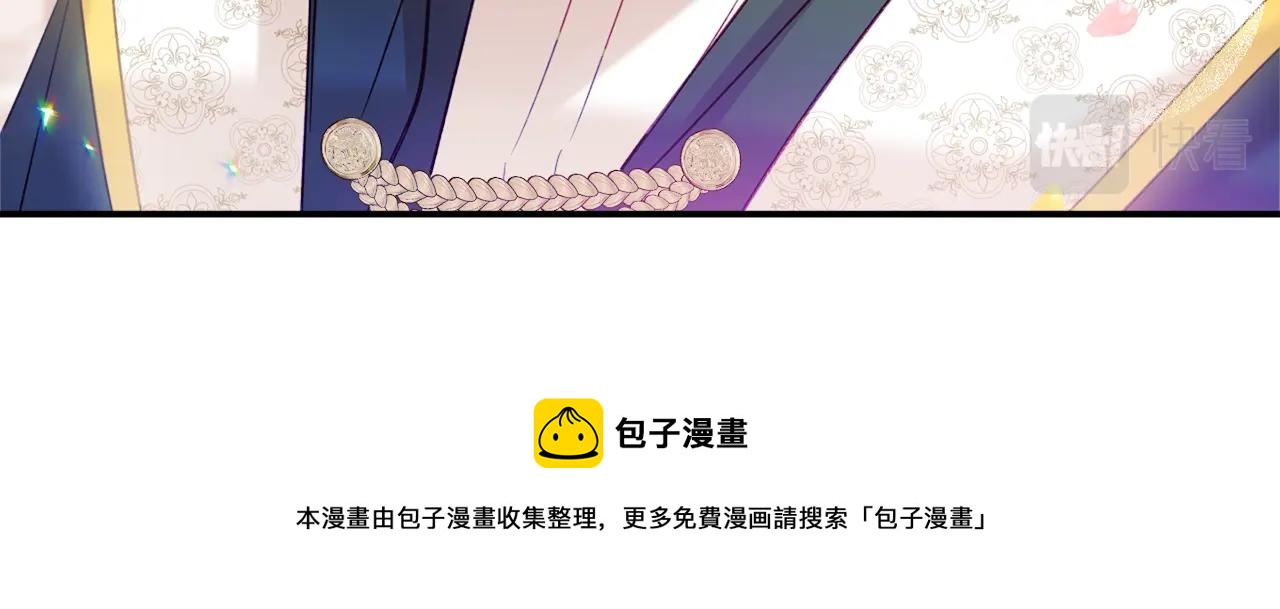 第16话 第一次约会56