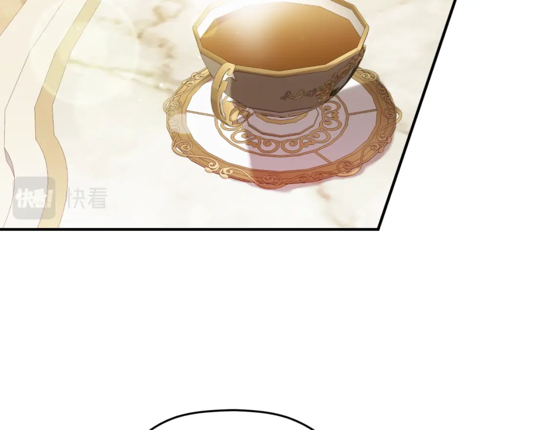 第71话 请不要除掉我14