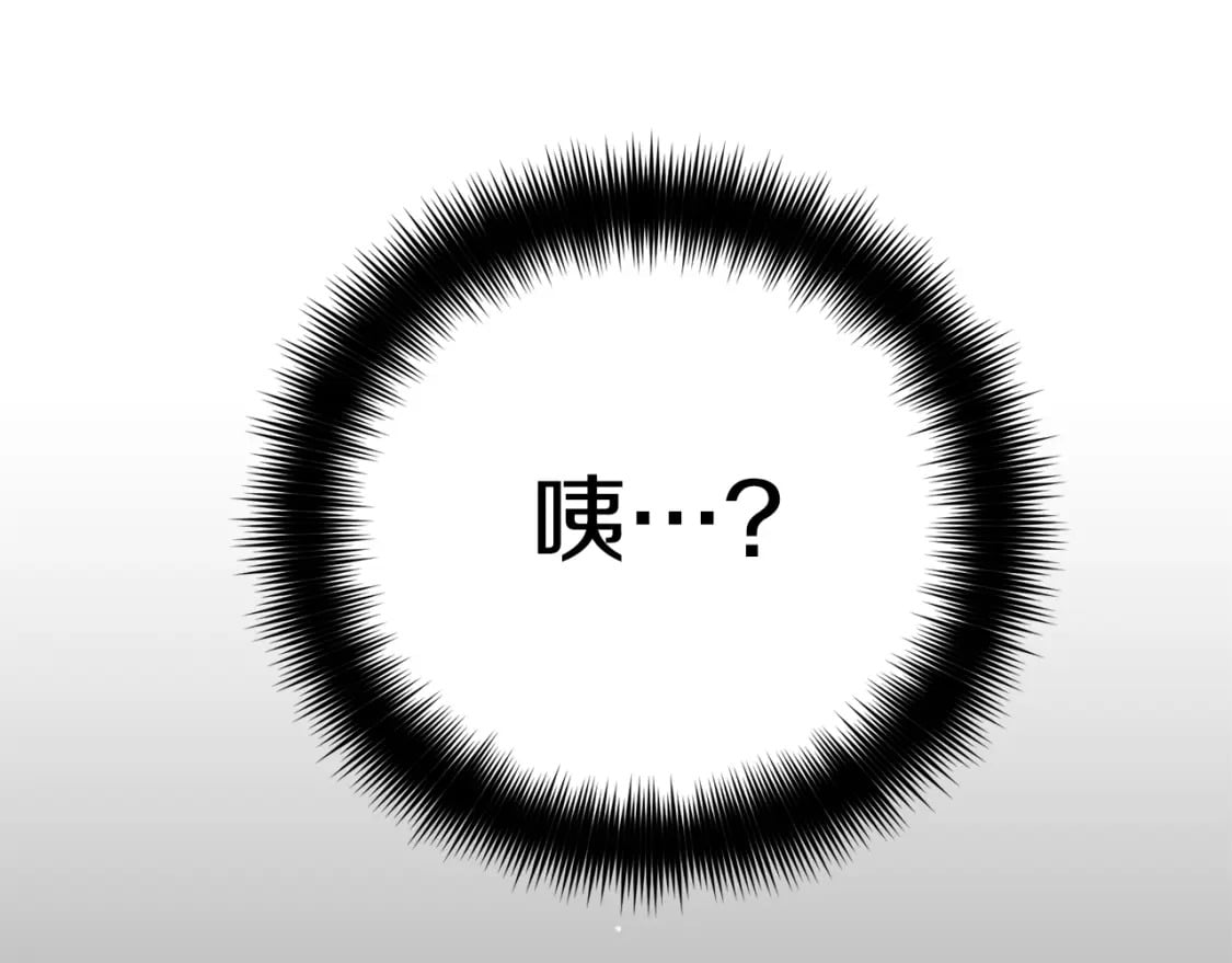 第60话 不要勉强自己163