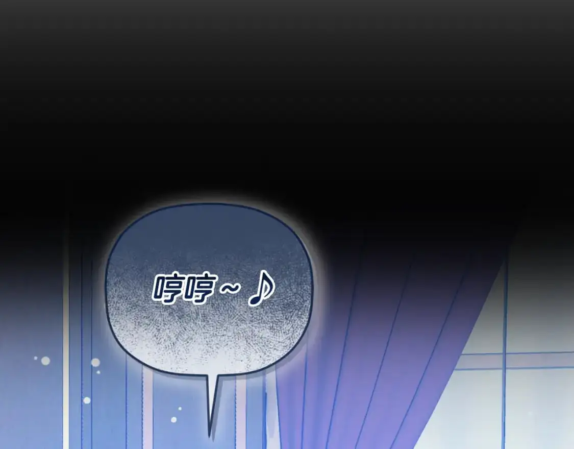 第89话 谁在操控178