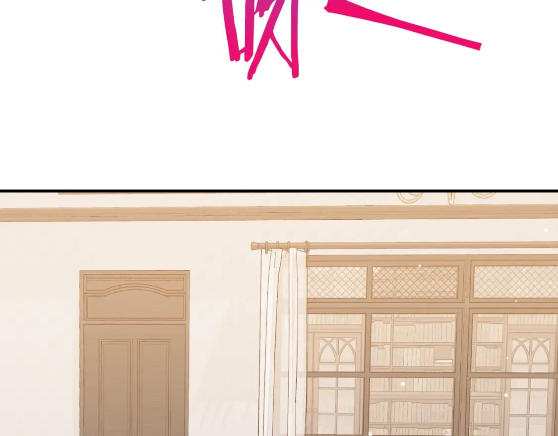 第76话 搜查房间166