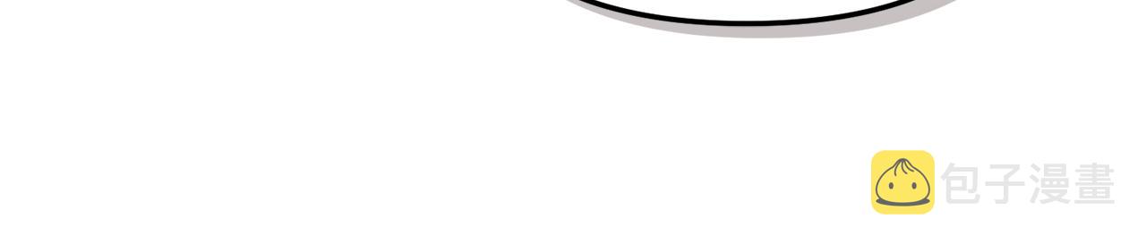 第30话 分道扬镳78