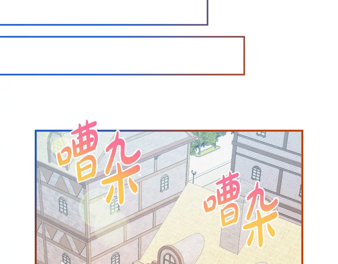 第83话 管家失踪91