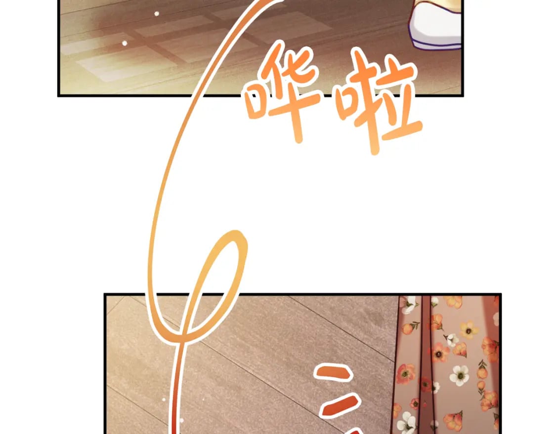 第60话 不要勉强自己156