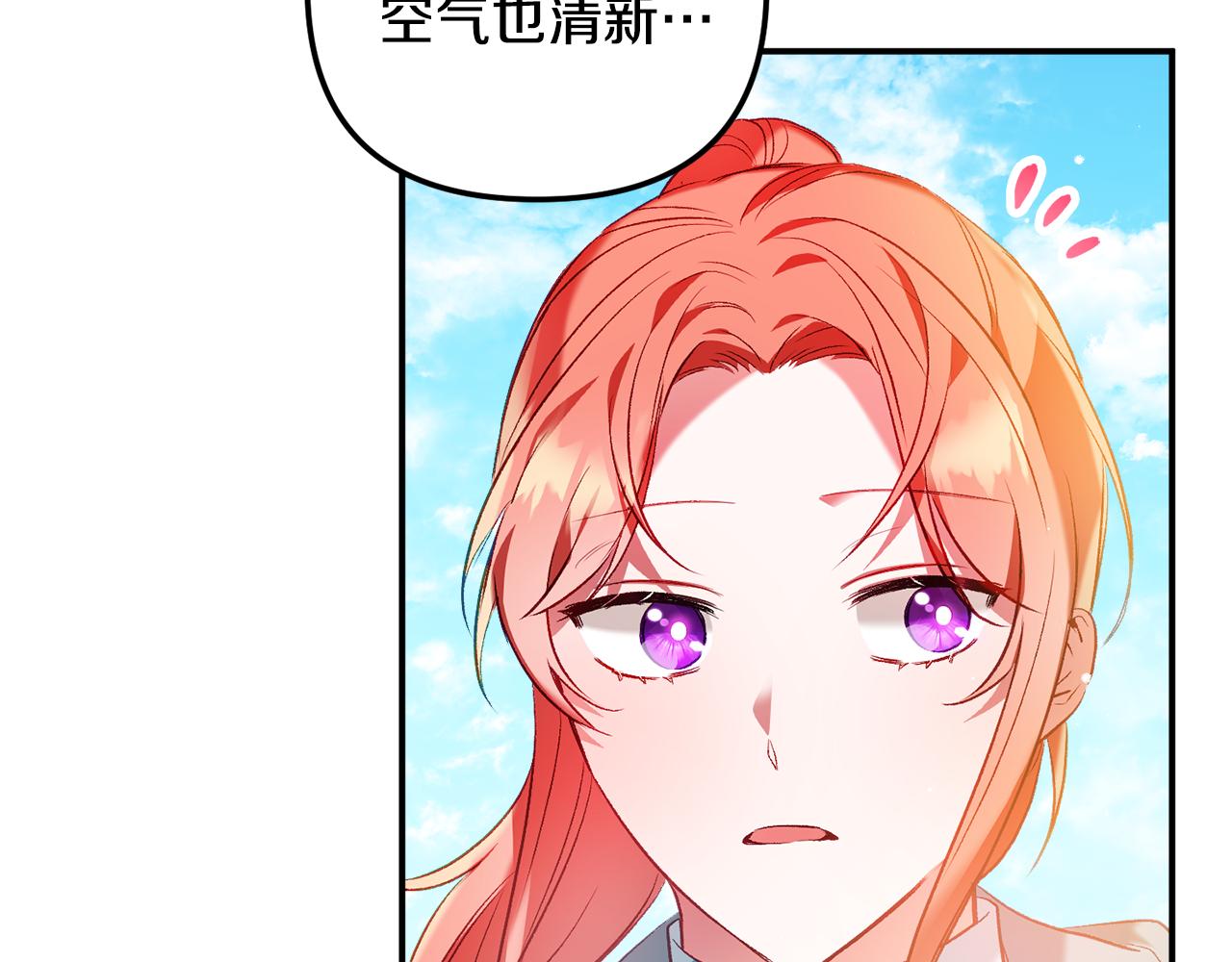 第36话 狗狗79