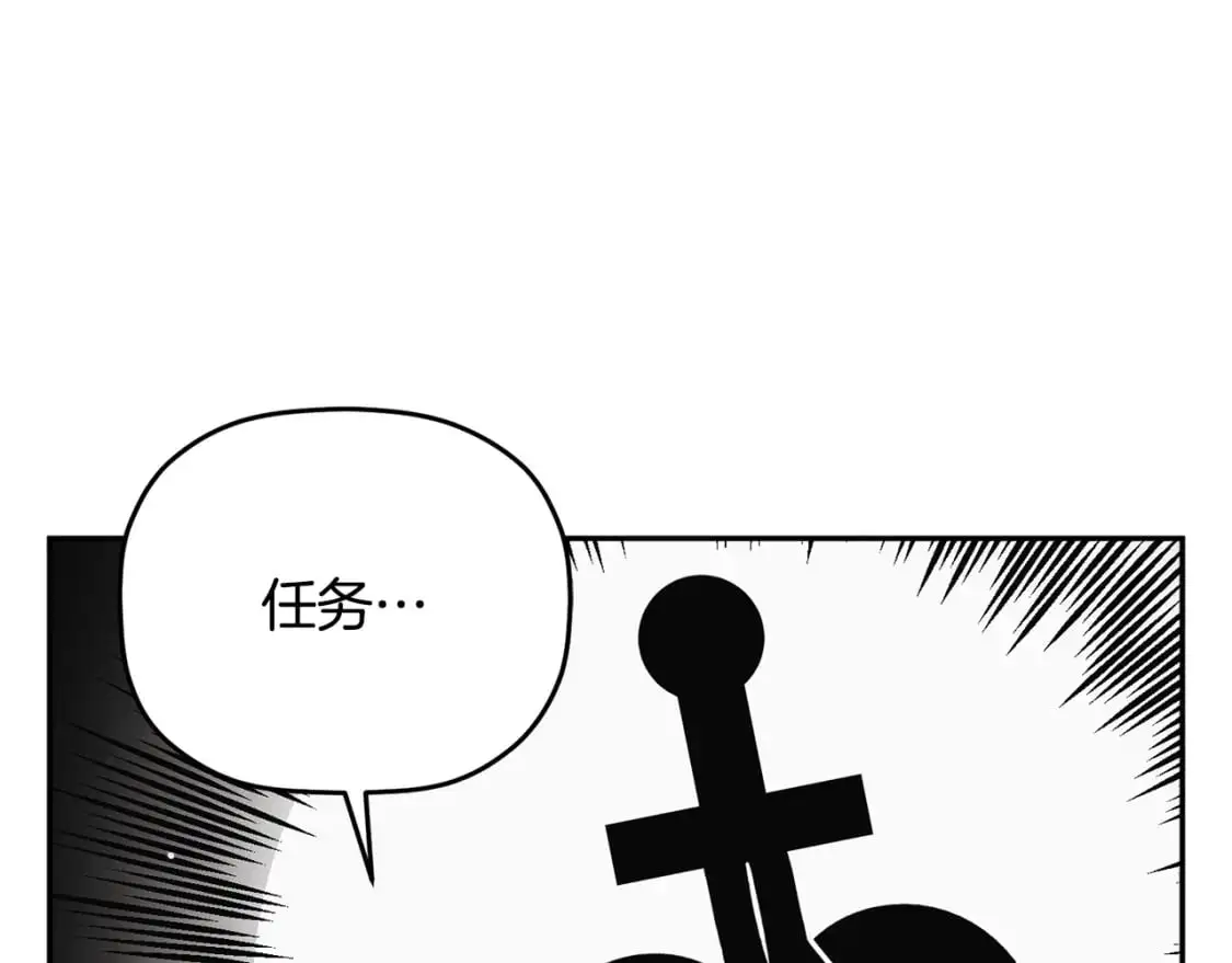 第94话 心意相通135