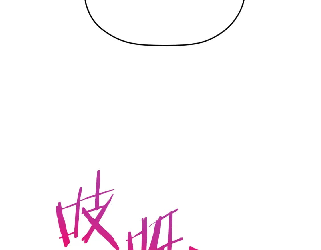 第76话 搜查房间165