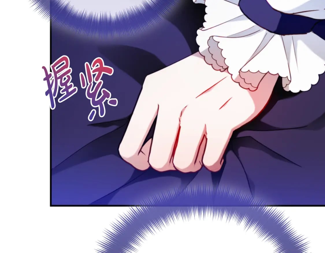第72话 渣爹审问49