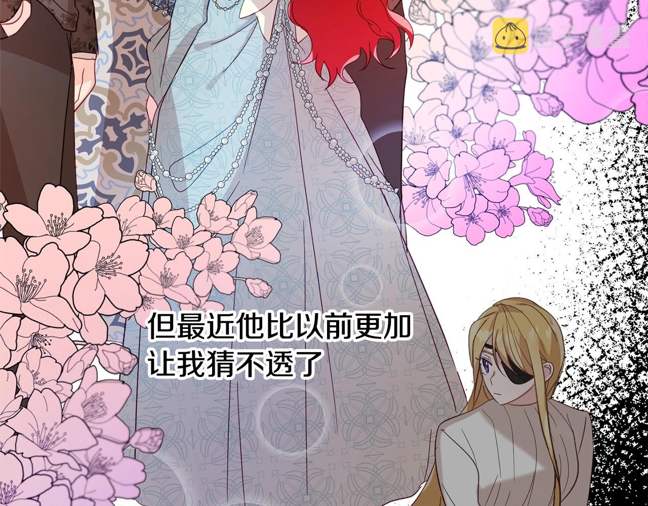 第10话 他们疯了吧？21