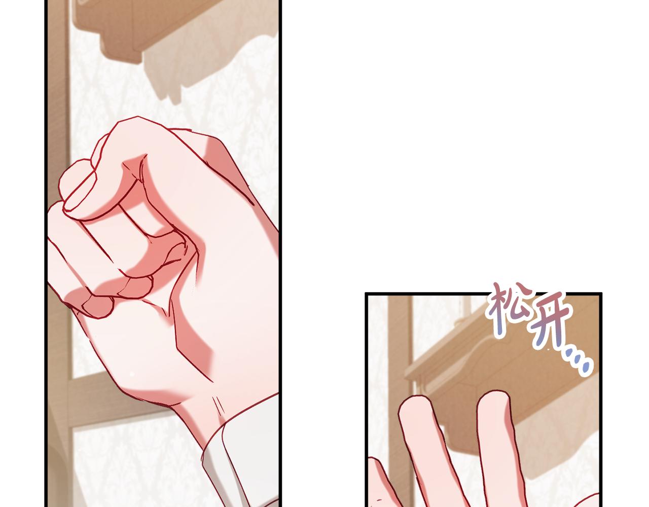 第46话 自行恢复了？148