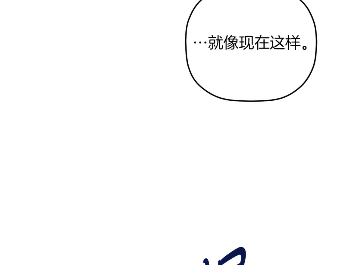 第63话 他要单挑？120