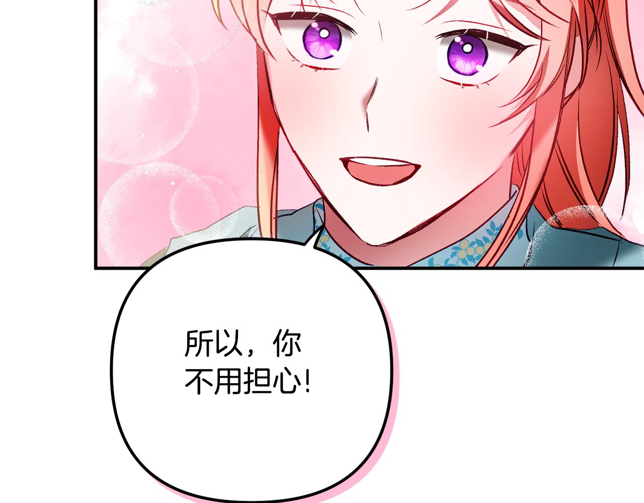 第36话 狗狗126