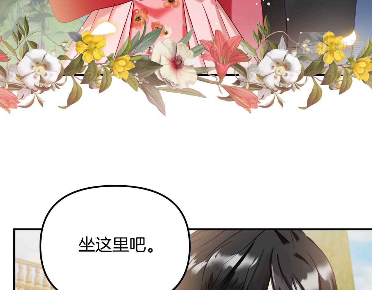 第51话 纨绔伯爵47