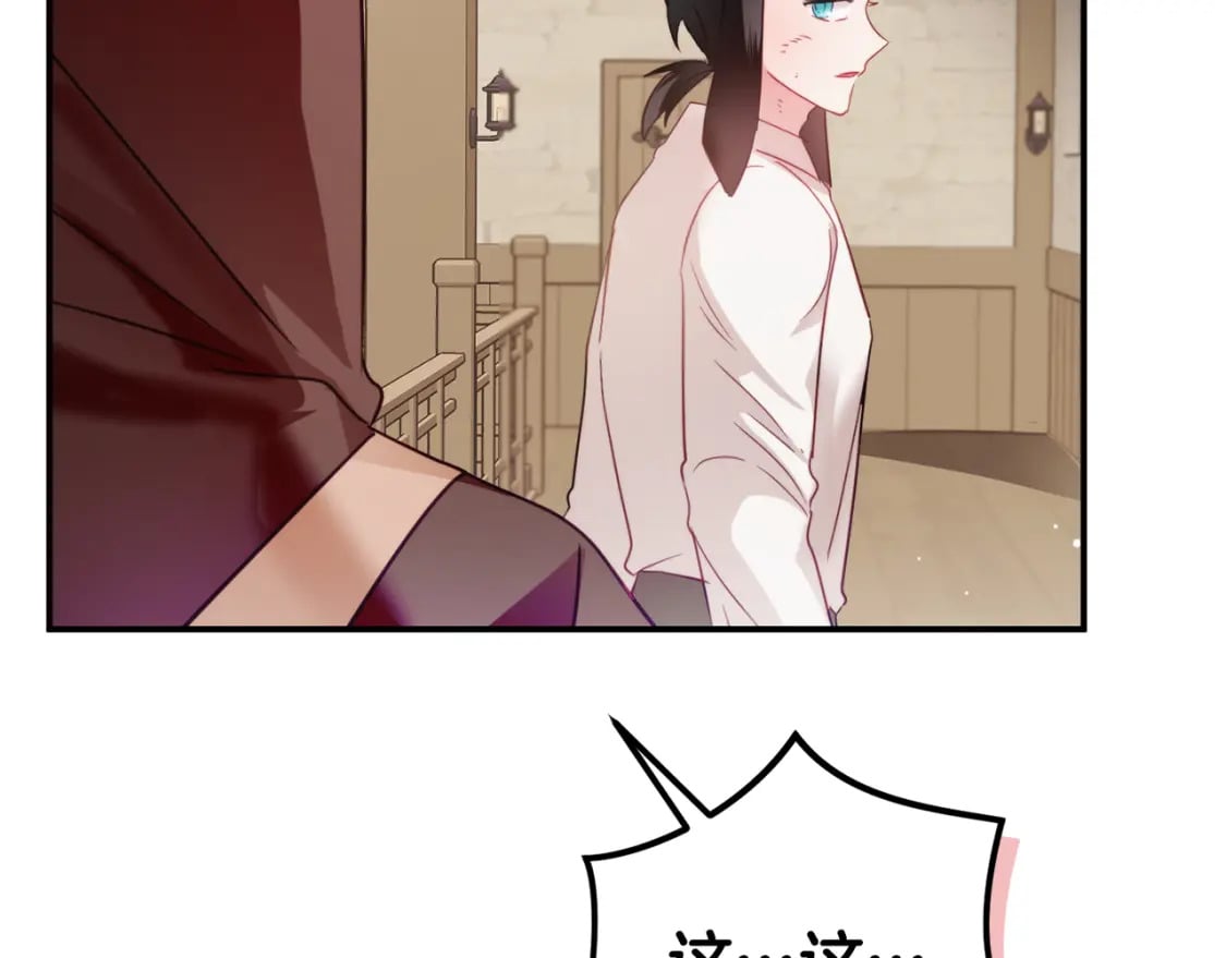 第63话 他要单挑？143