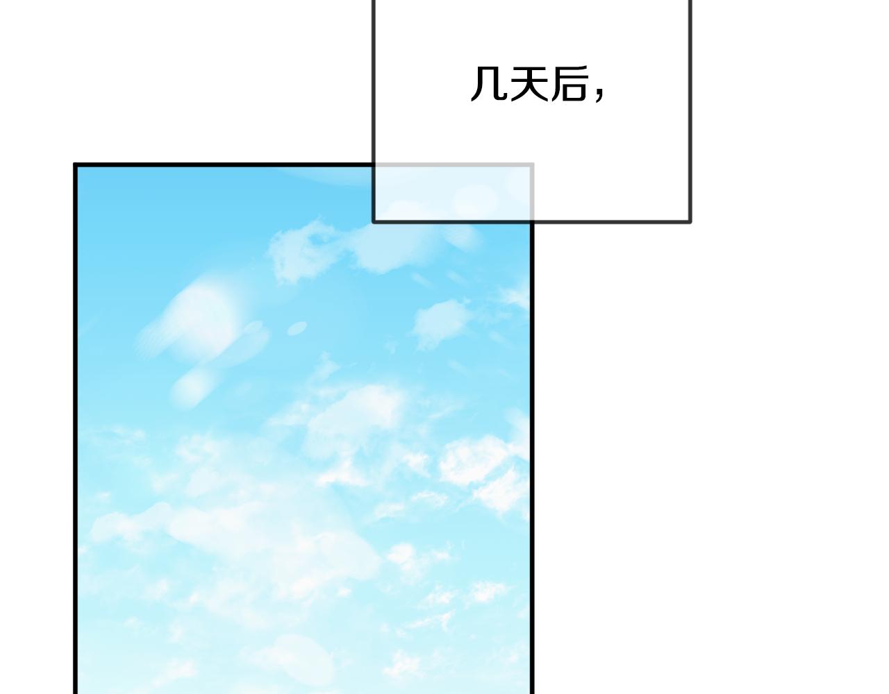 第43话 早上好！129