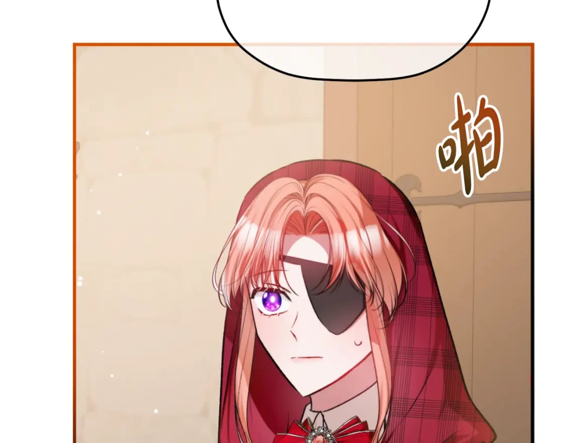 第83话 管家失踪131