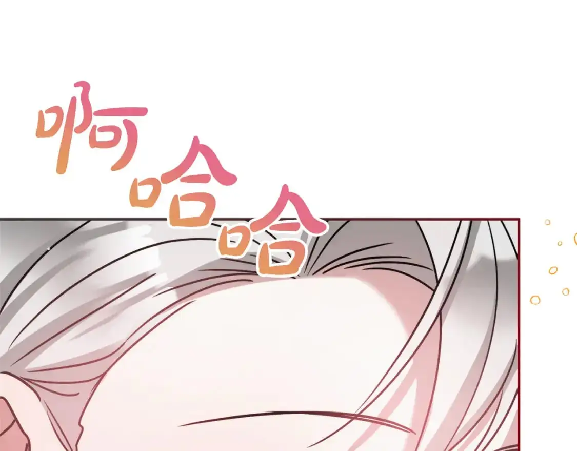 第95话 善变的大公196