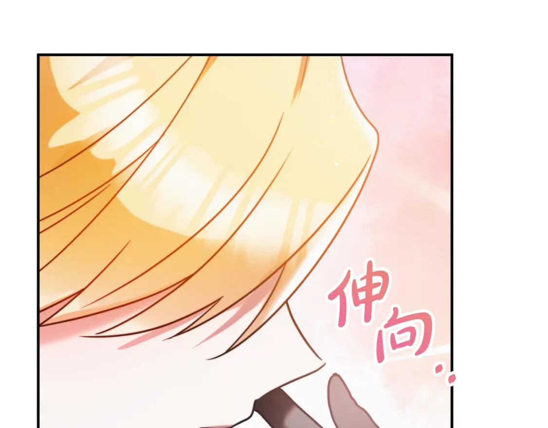 第78话 角色扮演59