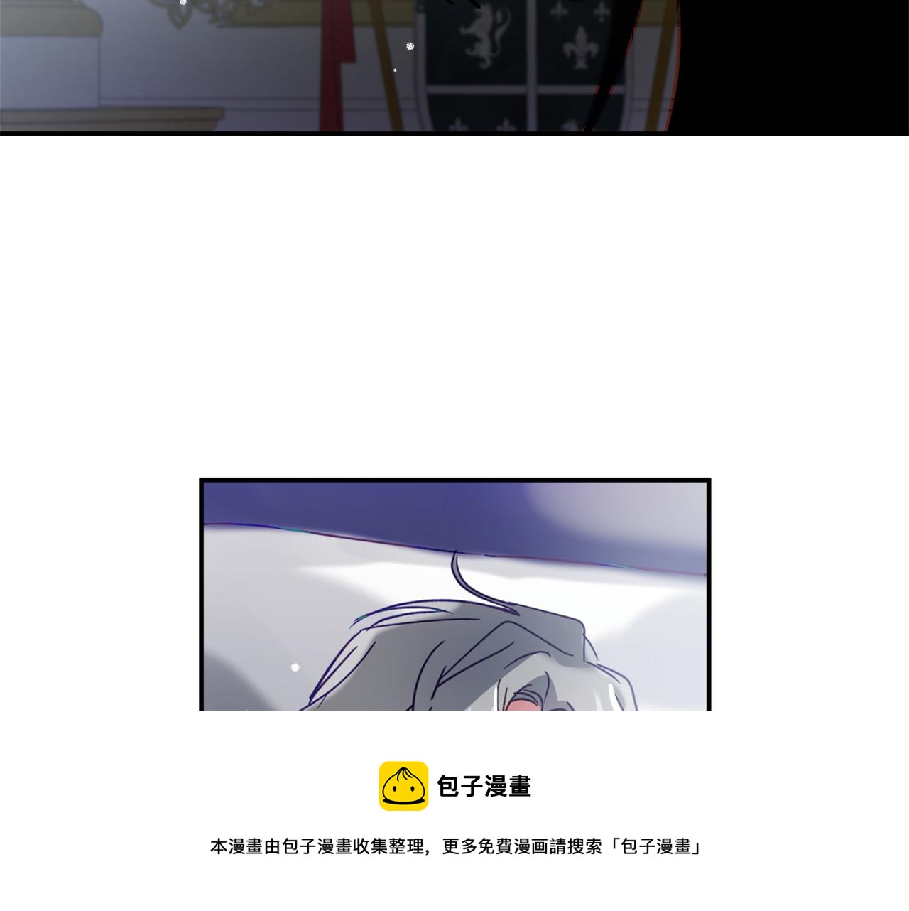 第27话 邀请函140
