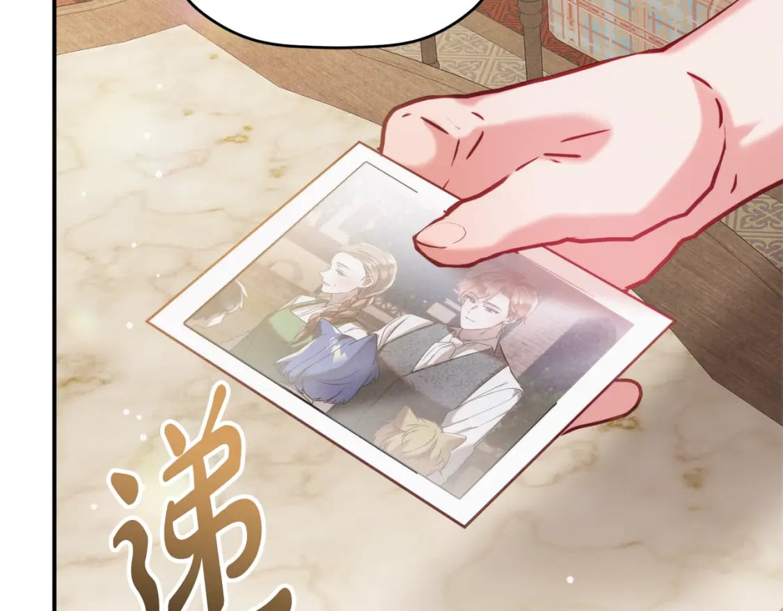 第59话 相似的人50