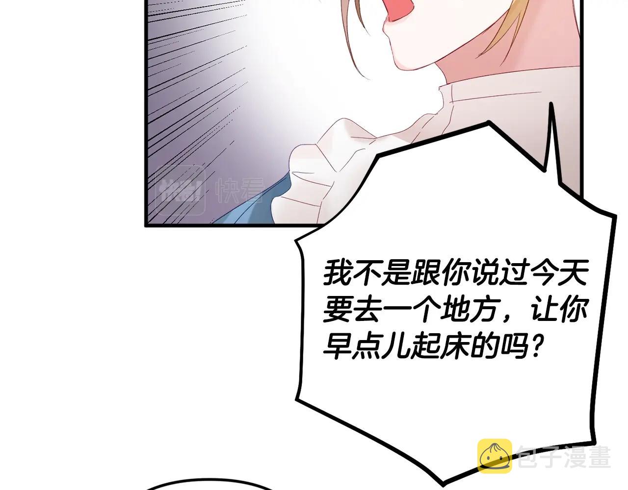 第2话 被妈妈卖掉22