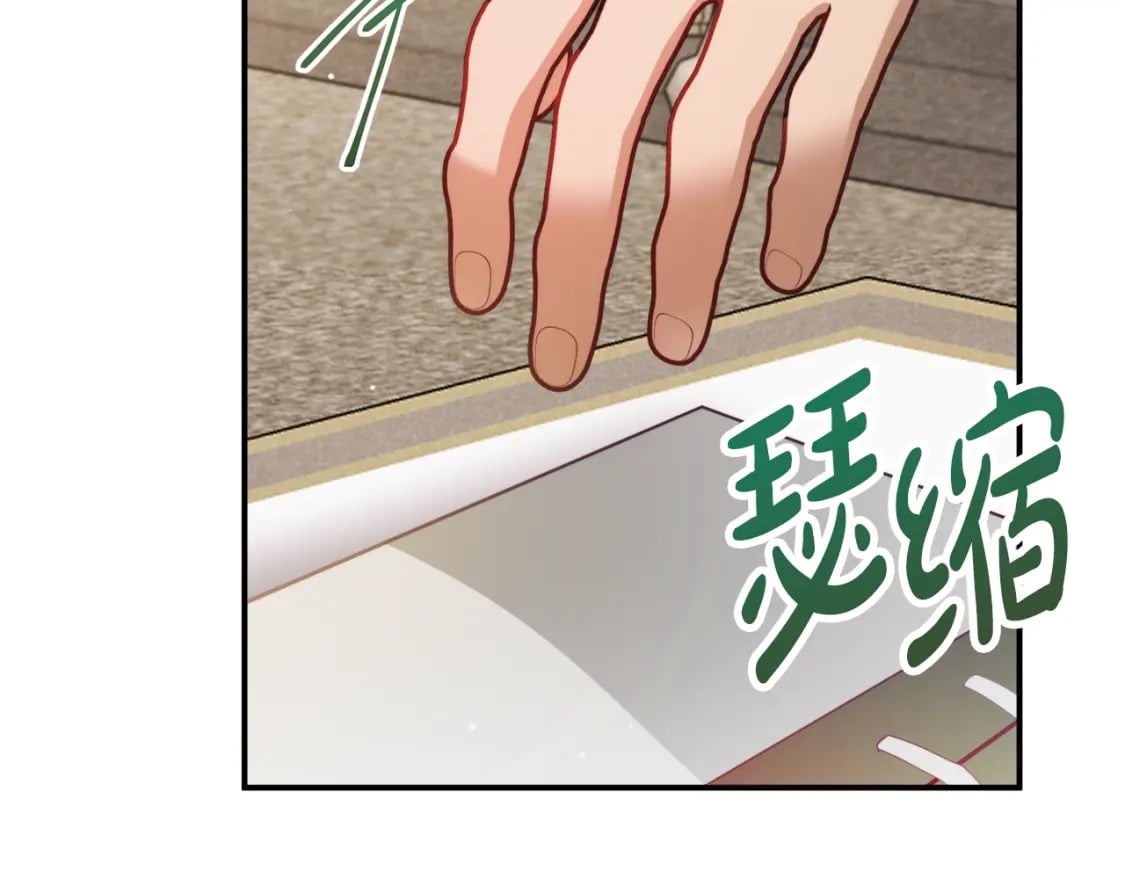第62话 希望来得及18