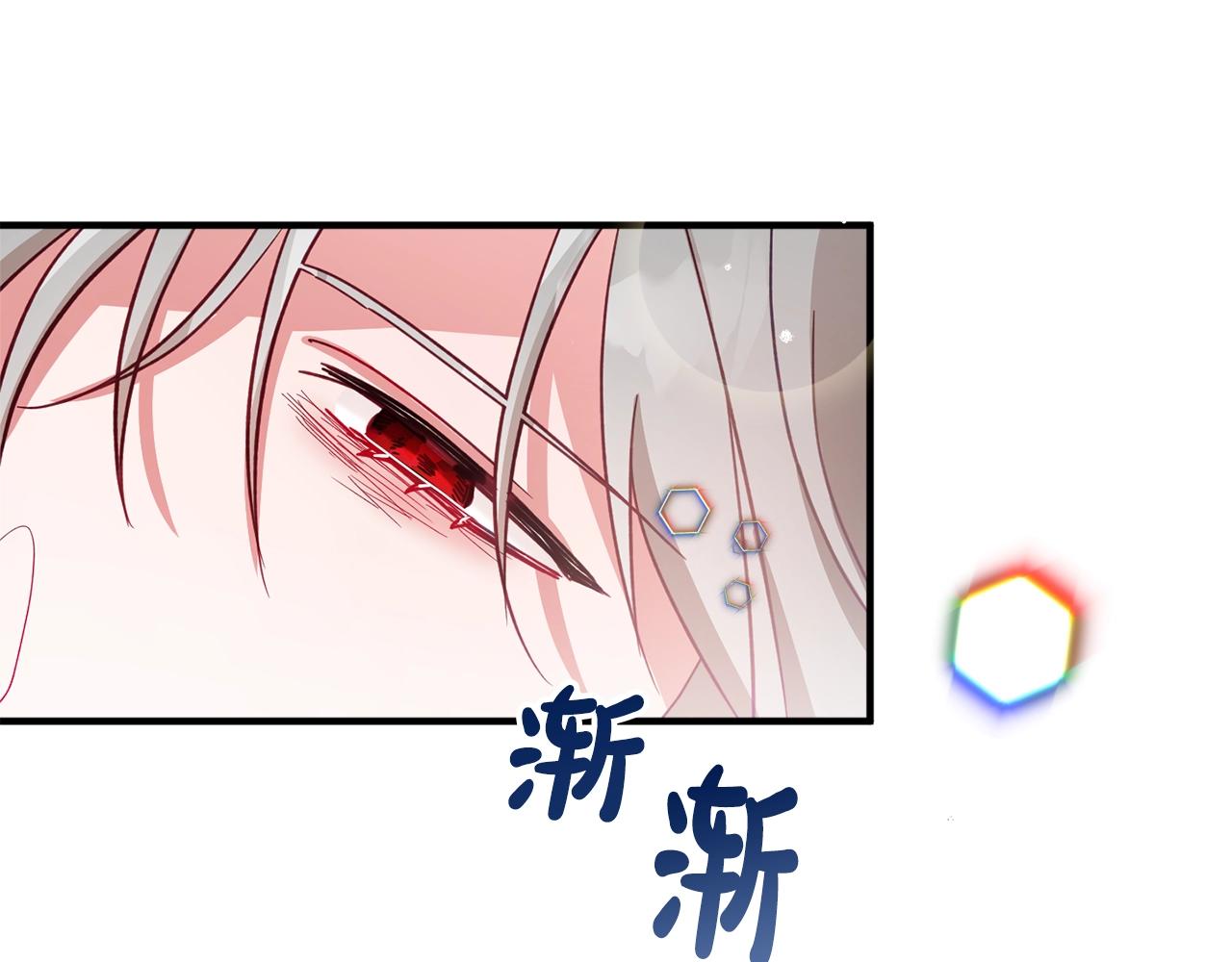 第8话 最深处的愿望145