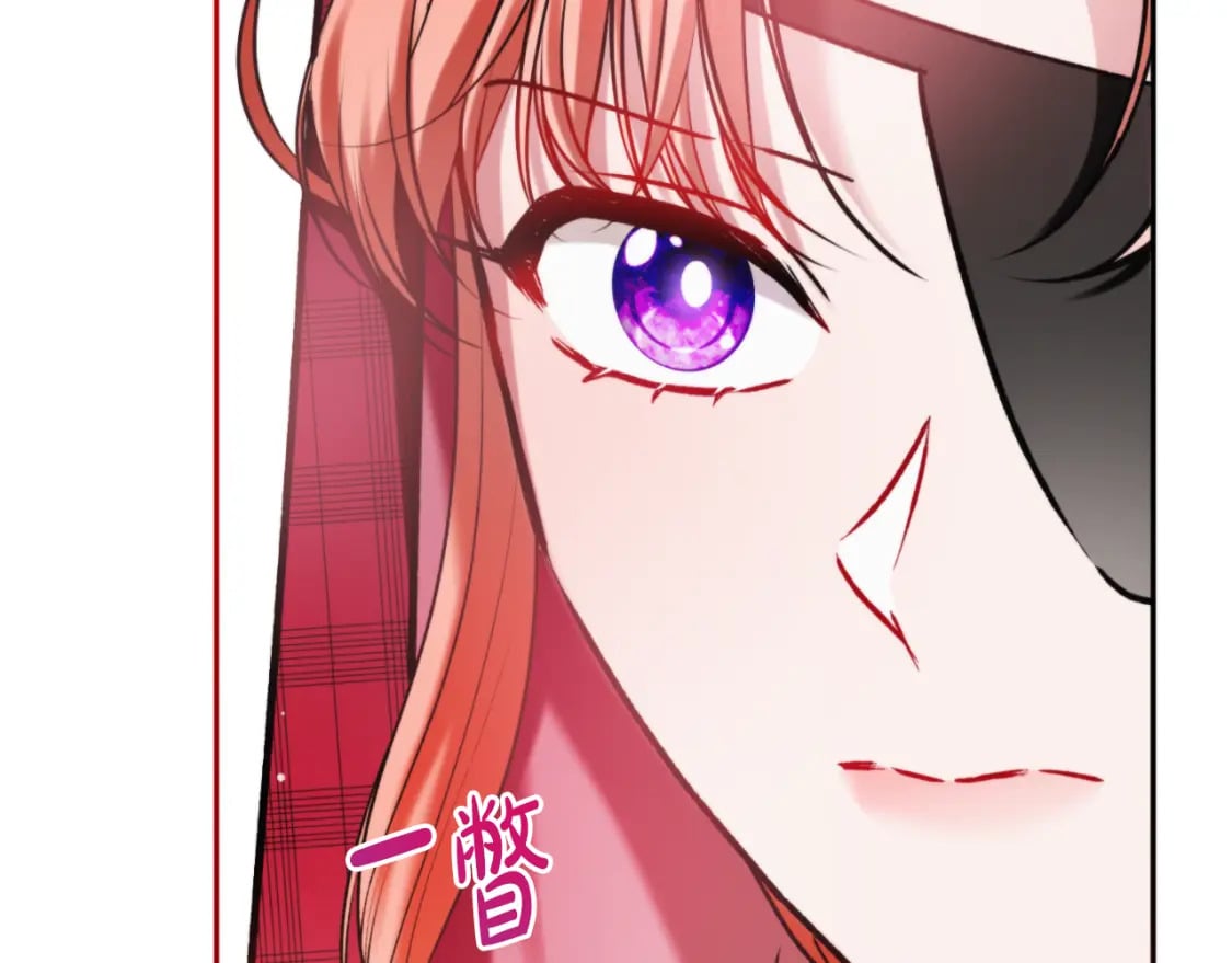 第85话 你认识我？55