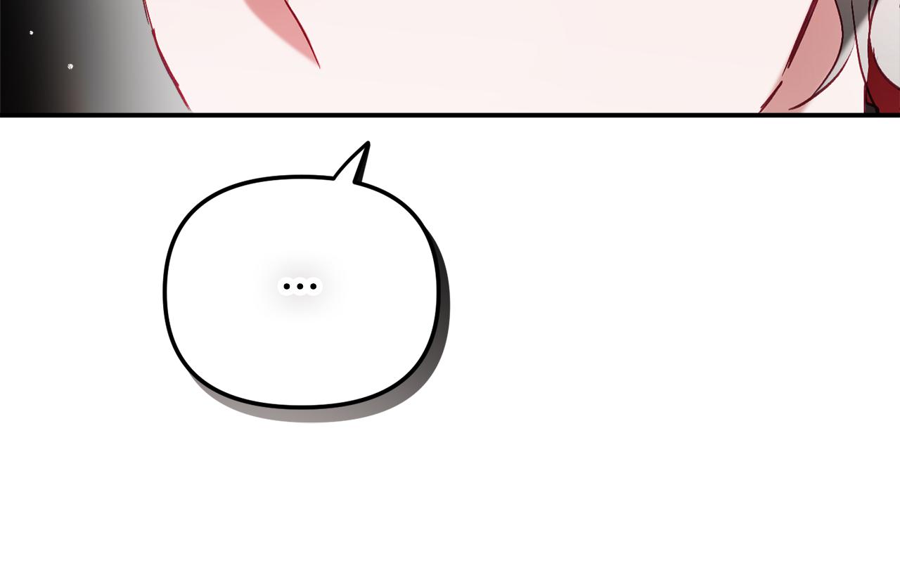 第44话 脸红的通话82