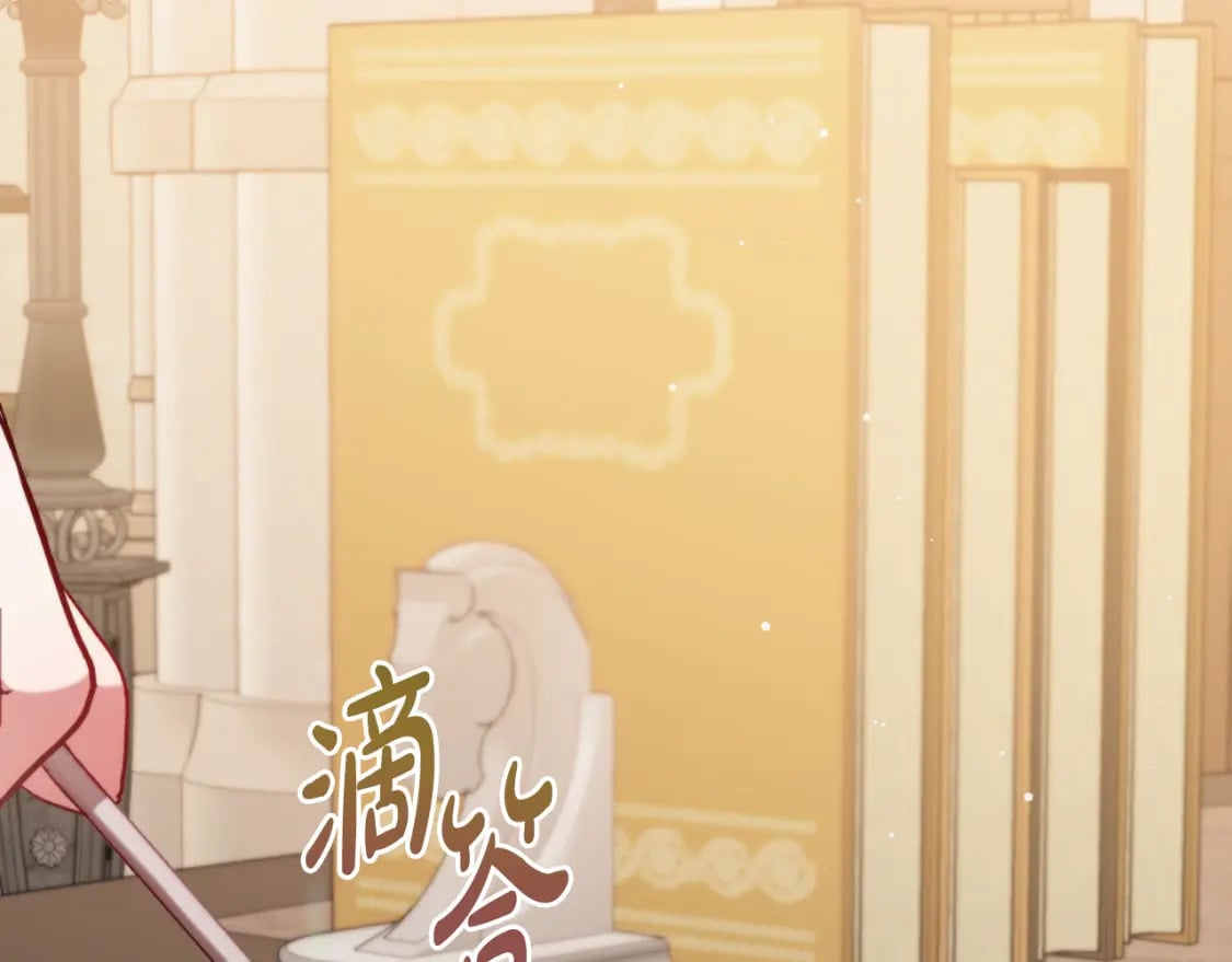 第84话 绑架200