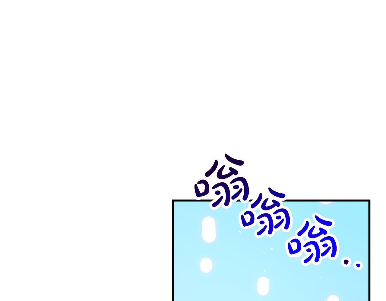 第30话 分道扬镳86