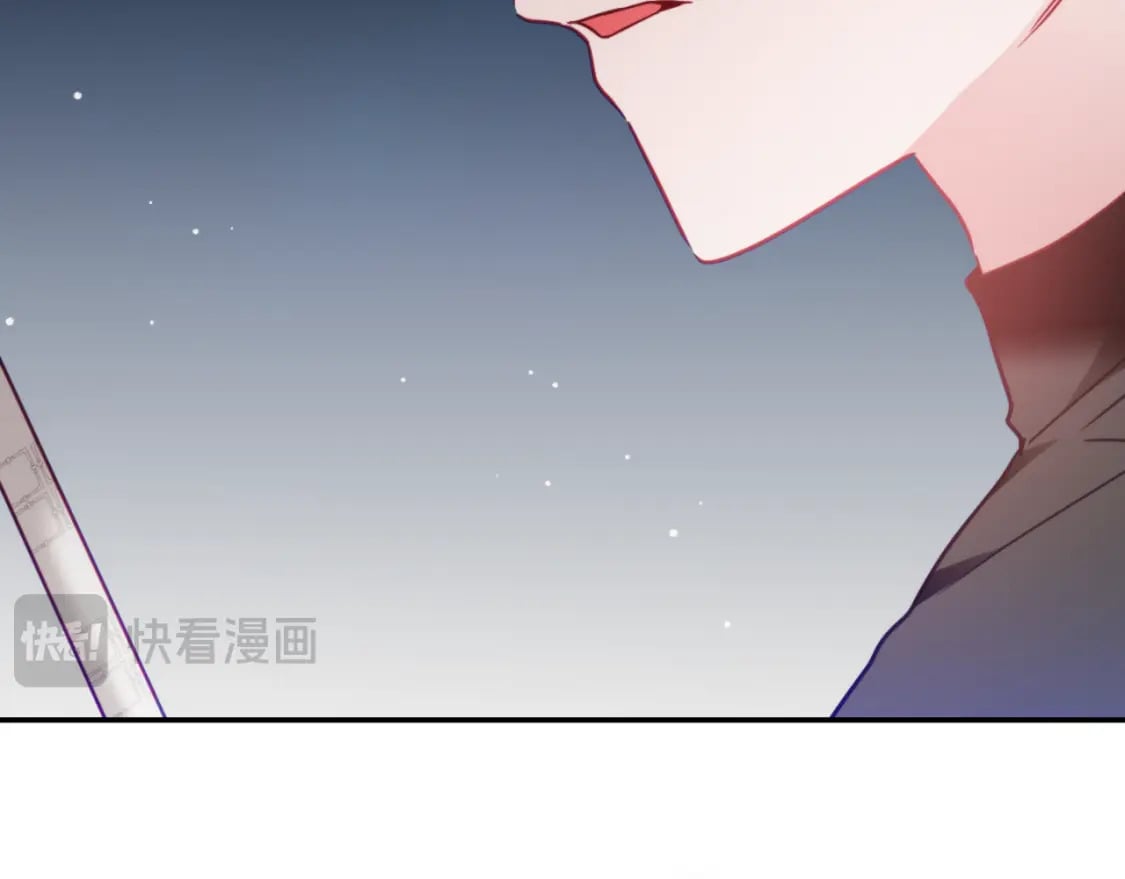 第77话 暴君求婚116