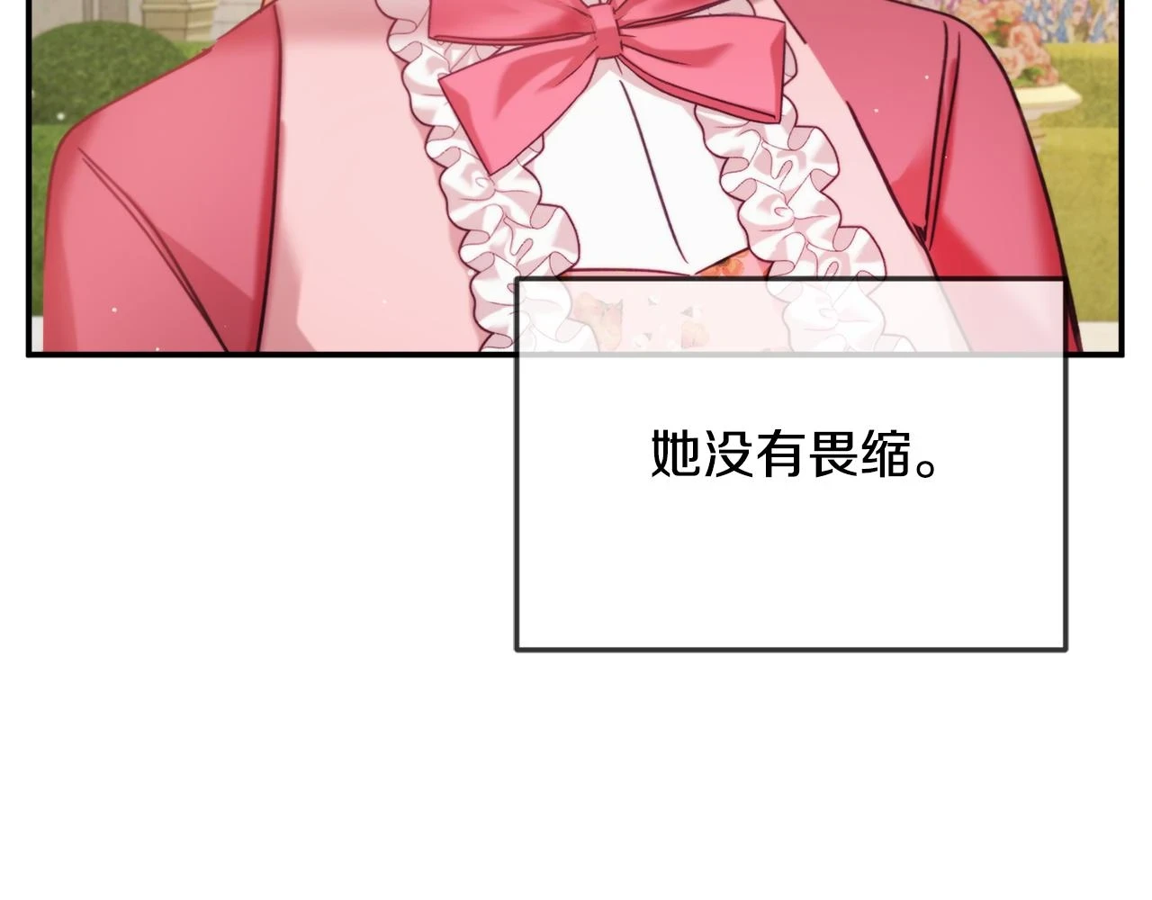 第53话 治愈力131