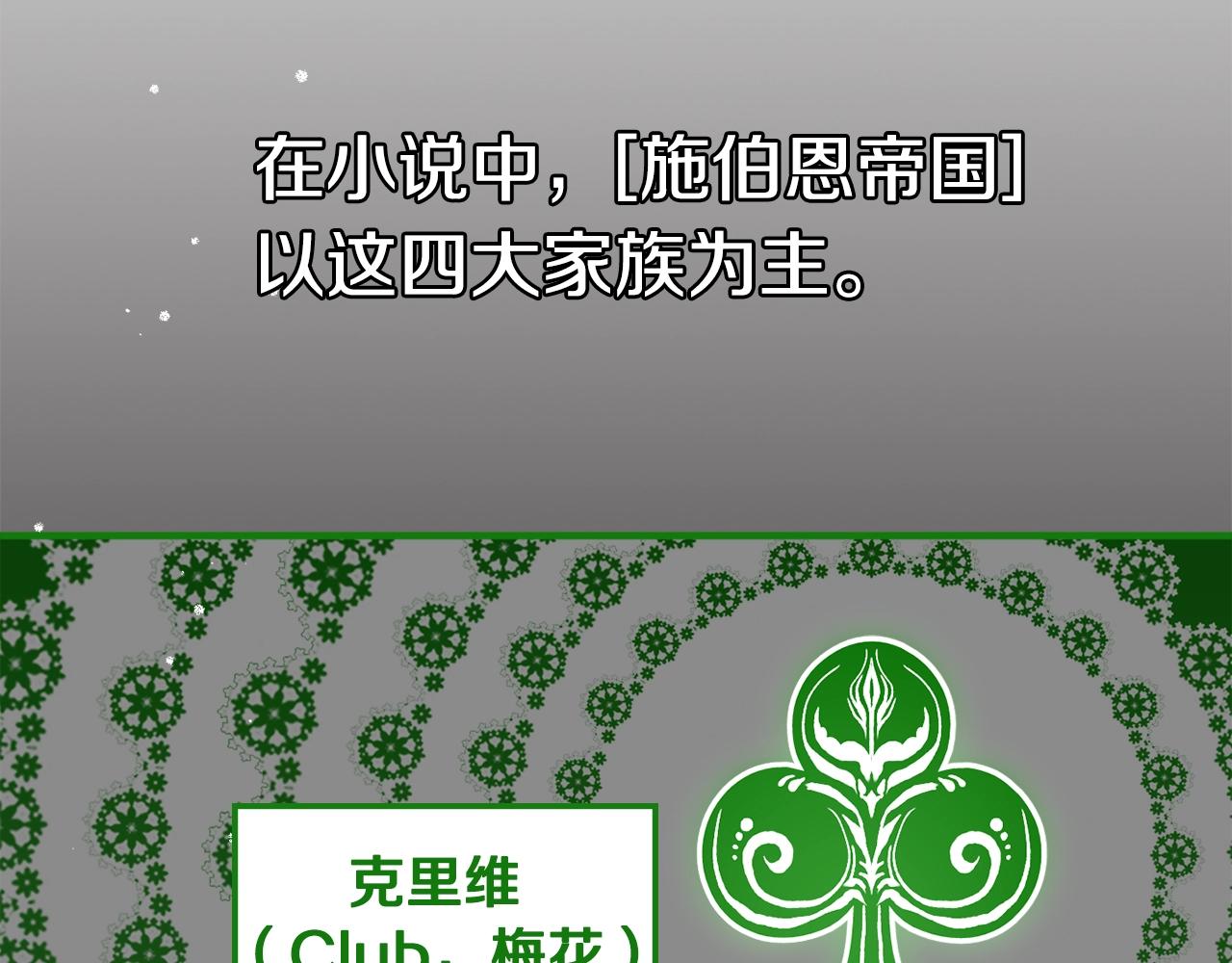 第2话 被妈妈卖掉123