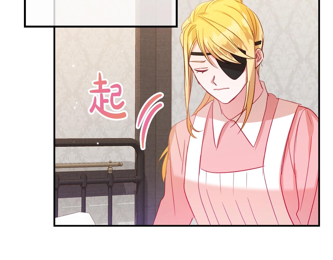 第19话 希望88
