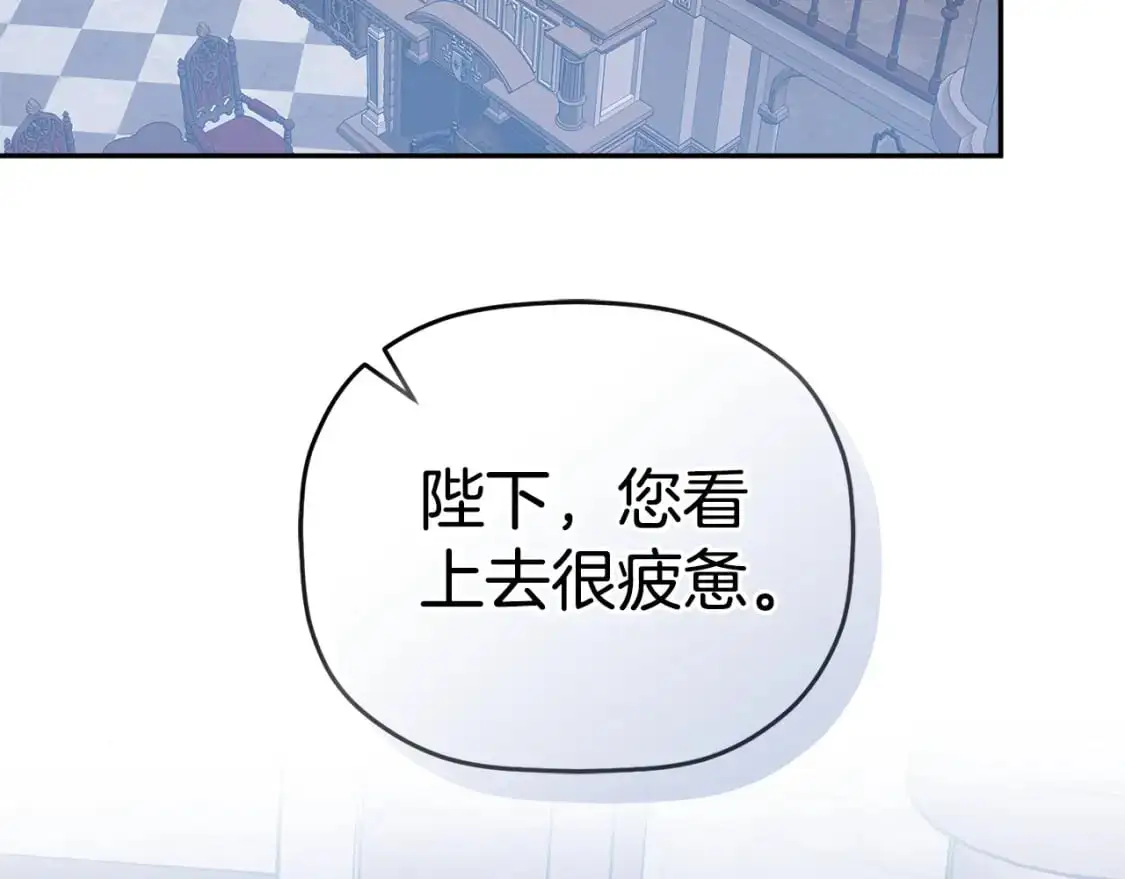 第100话 联系不上他12