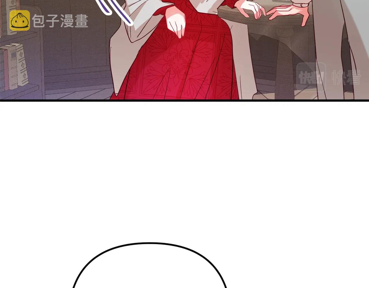第10话 他们疯了吧？118