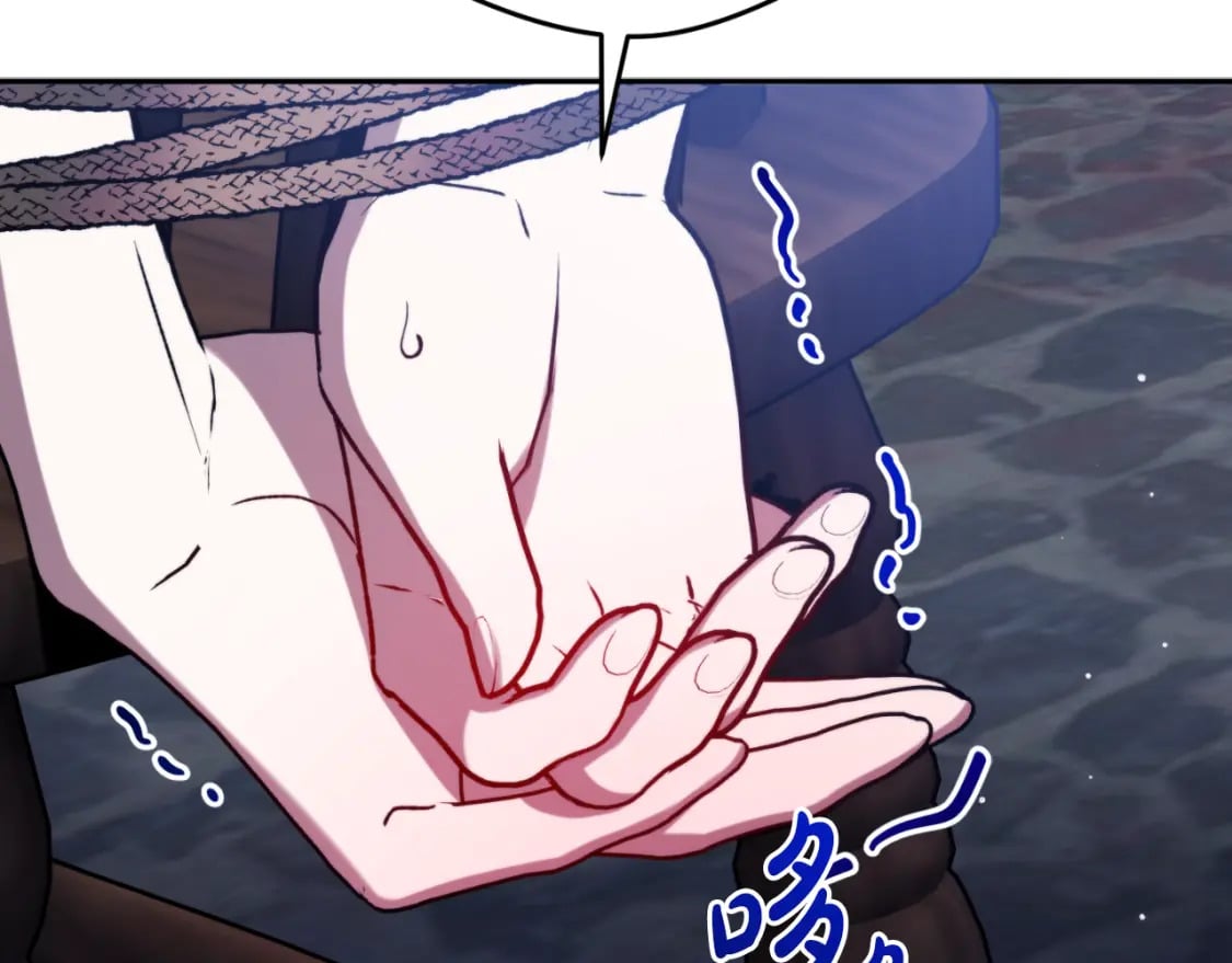 第85话 你认识我？131