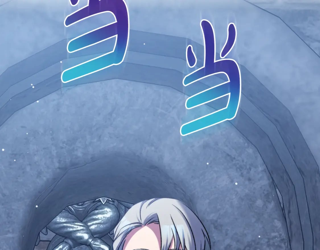 第85话 你认识我？181