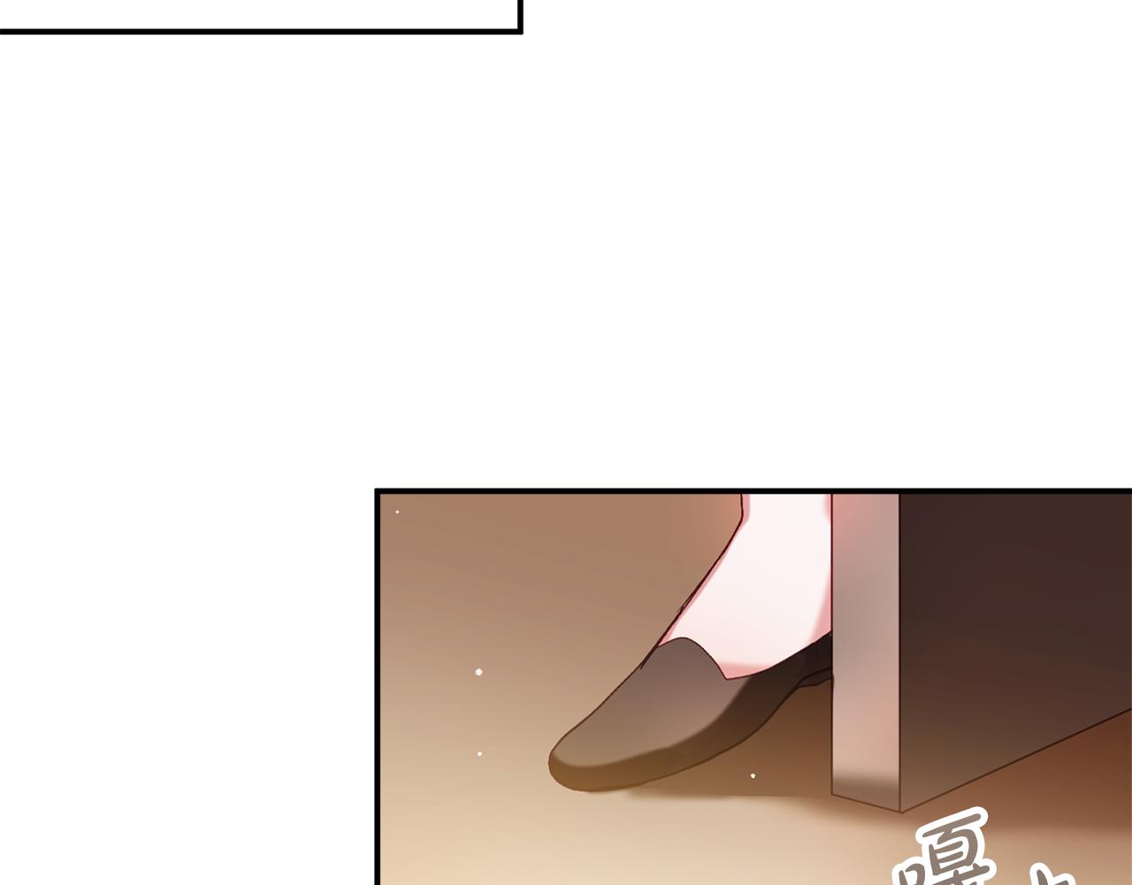 第42话 谁来做家主？69