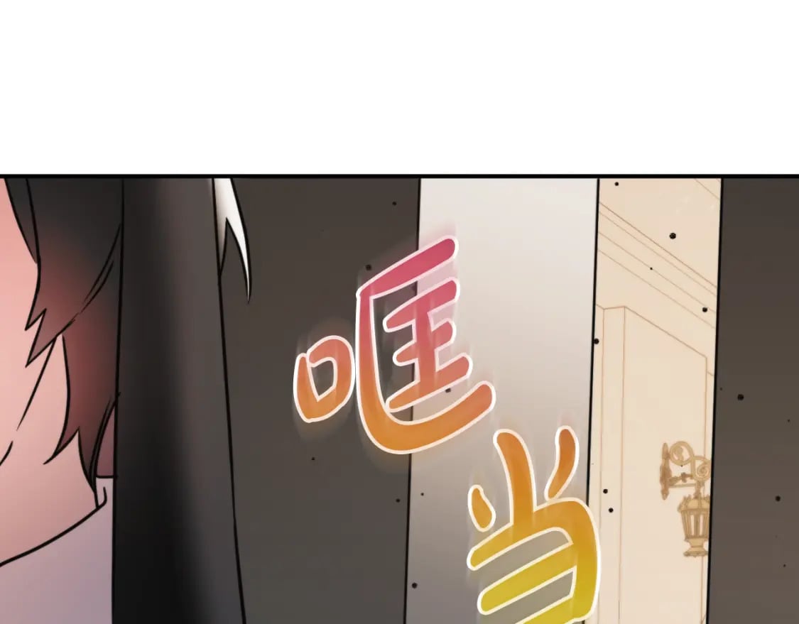 第79话 教堂里的秘密178