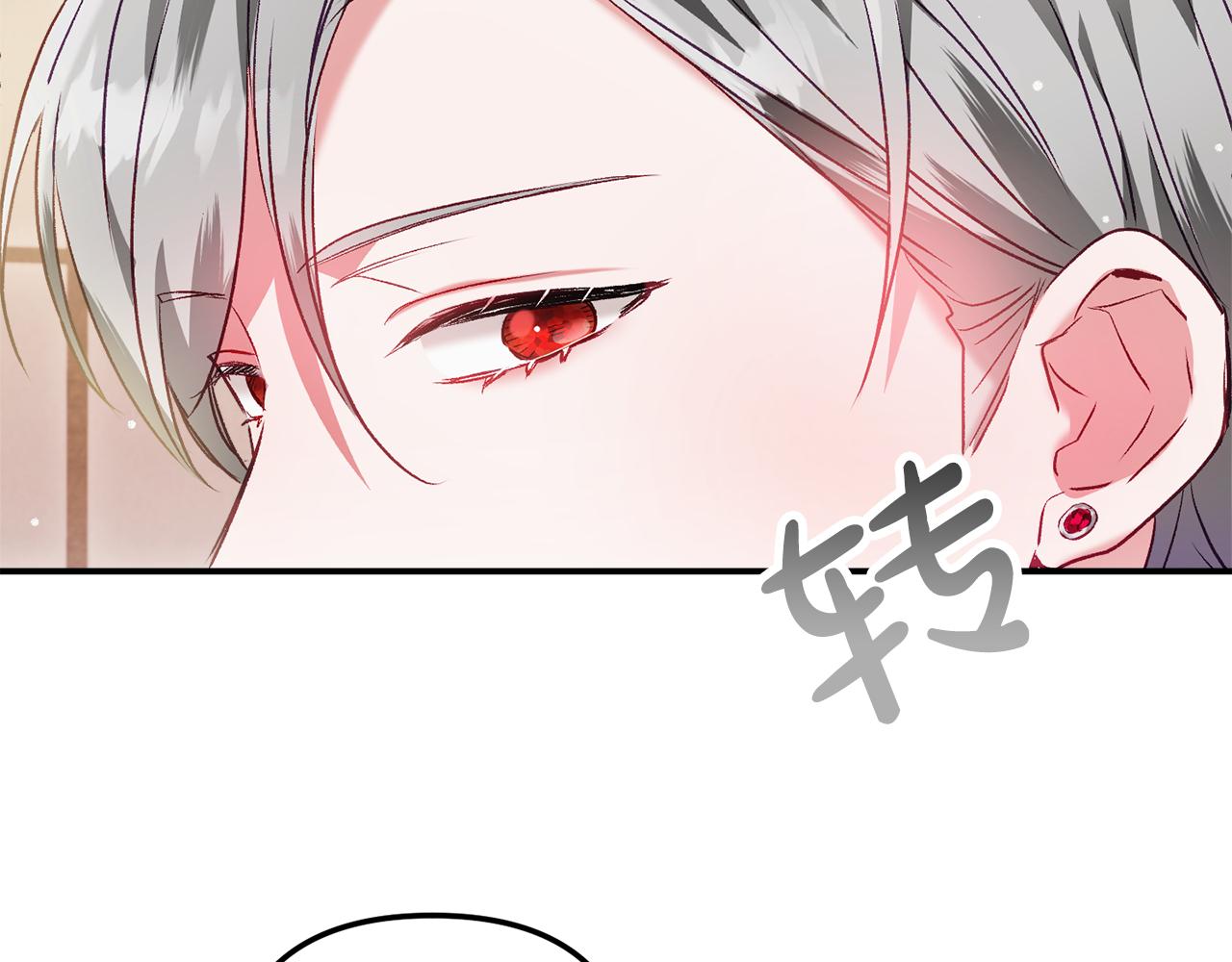 第37话 人设崩了67