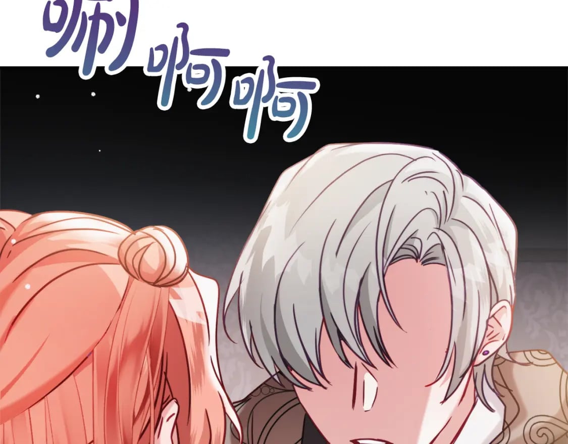 第60话 不要勉强自己57