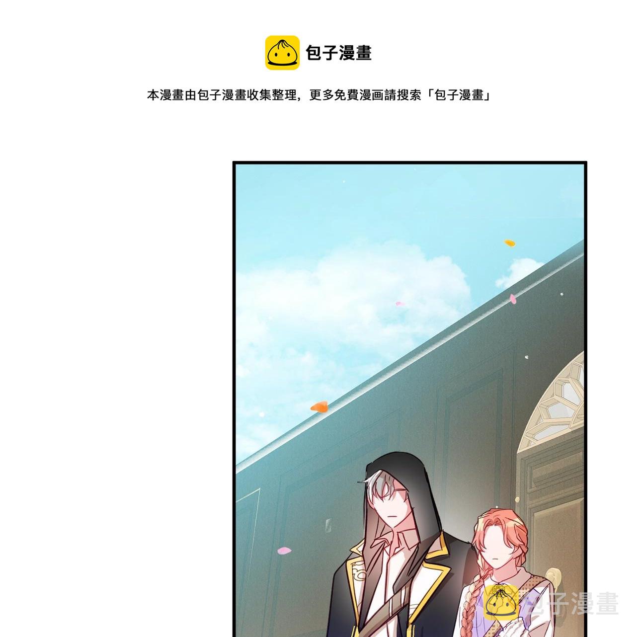 第16话 第一次约会124