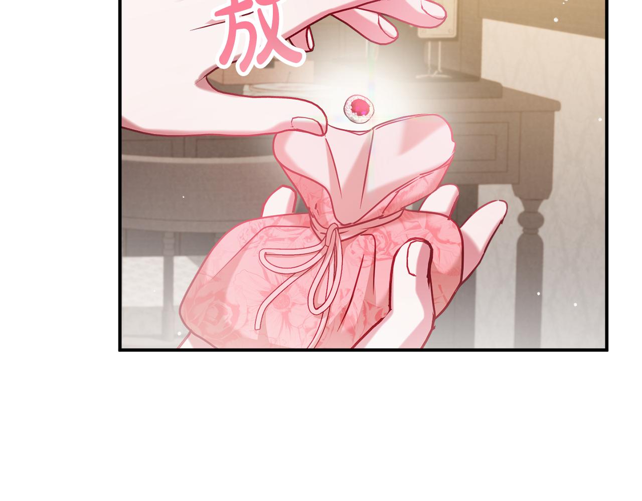 第49话 挺身相助128