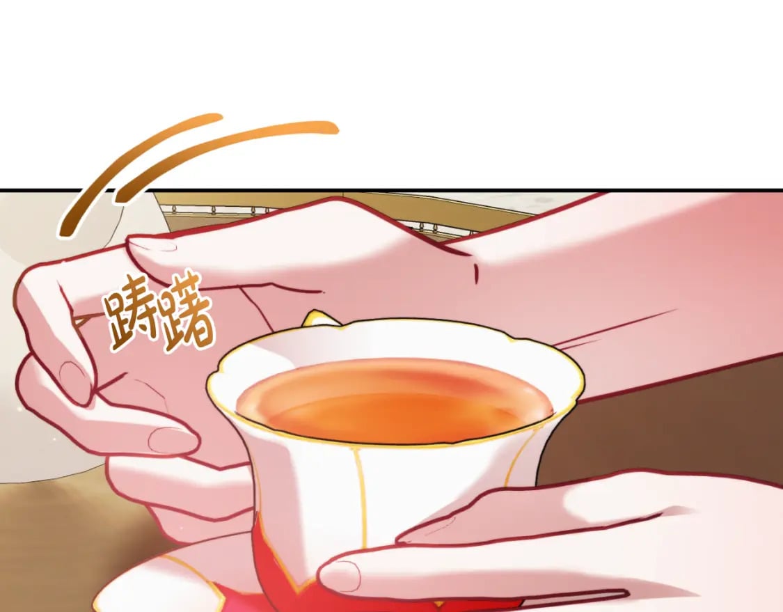 第75话 寒心65
