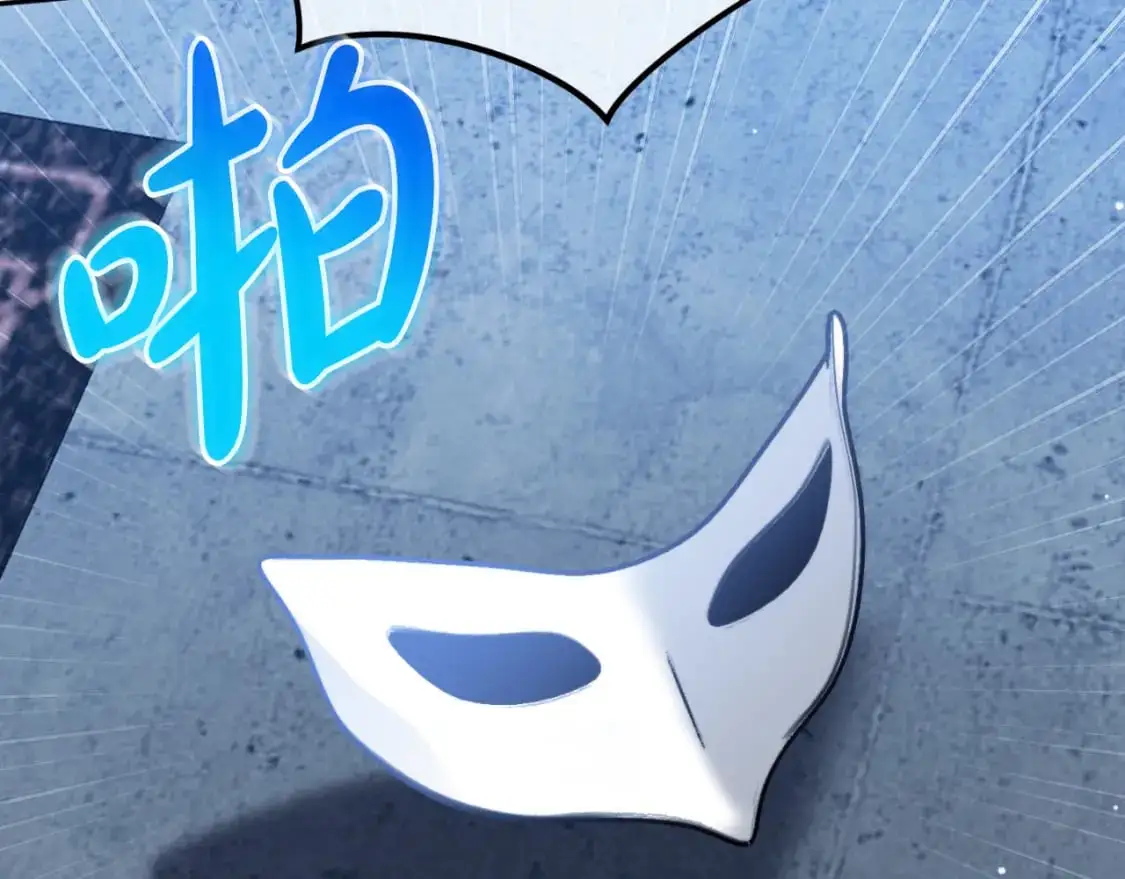 第87话 听命行事179