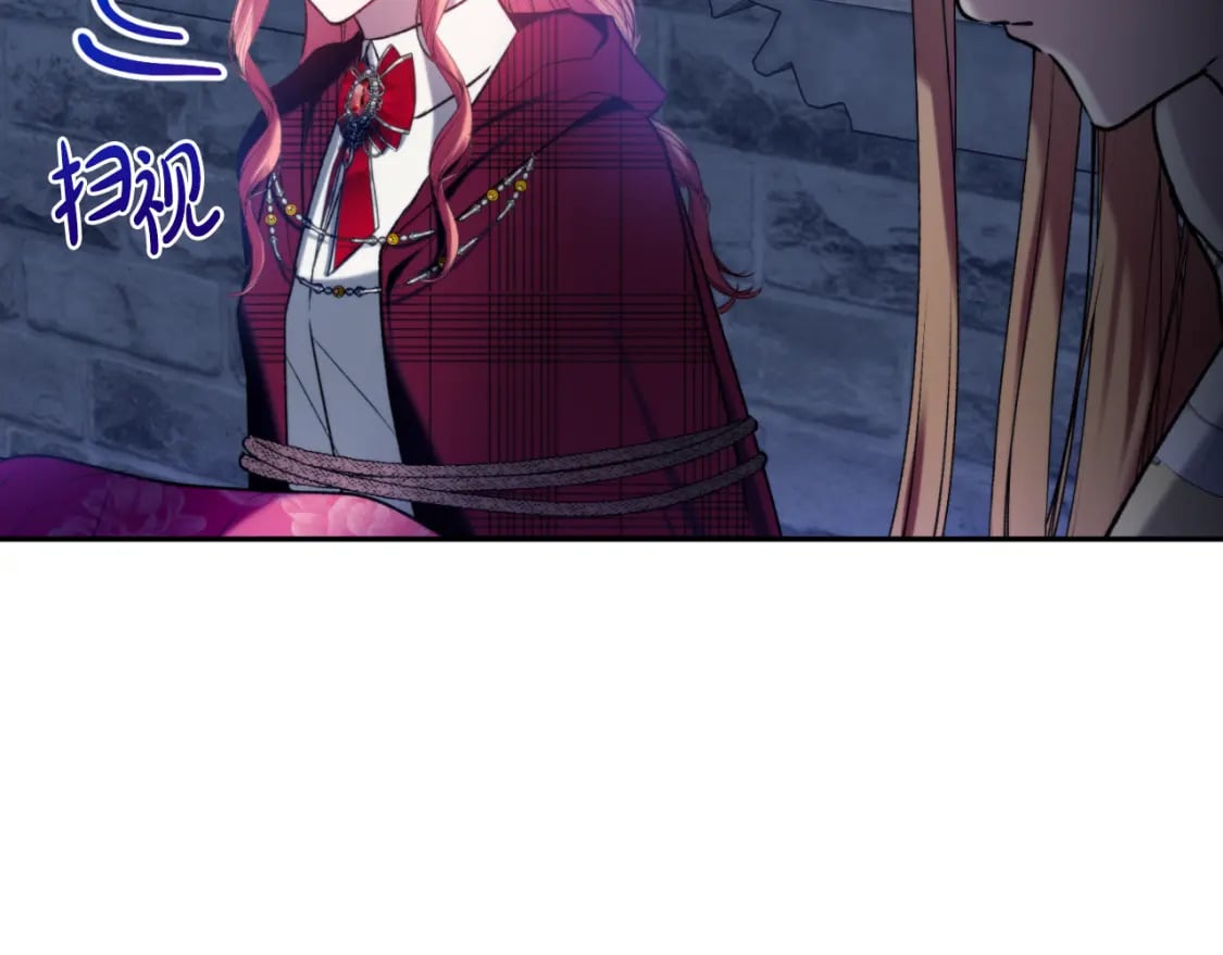 第85话 你认识我？117
