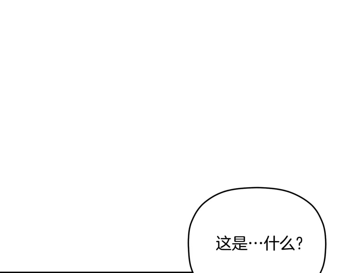 第61话 来客人了152